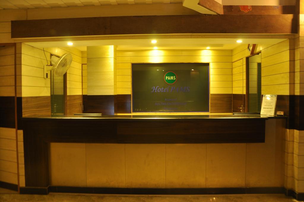Hotel Pams Mayiladuthurai Buitenkant foto