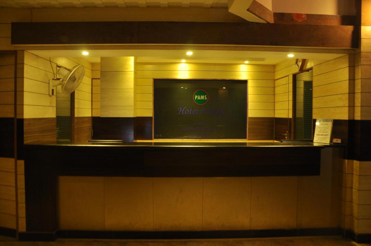 Hotel Pams Mayiladuthurai Buitenkant foto